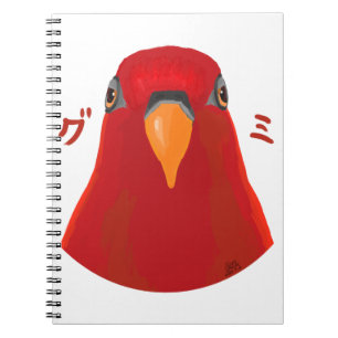 Red birb “GUMI” Notebook