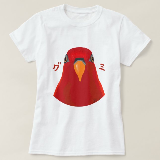 Red birb “GUMI” T-Shirt Zazzle