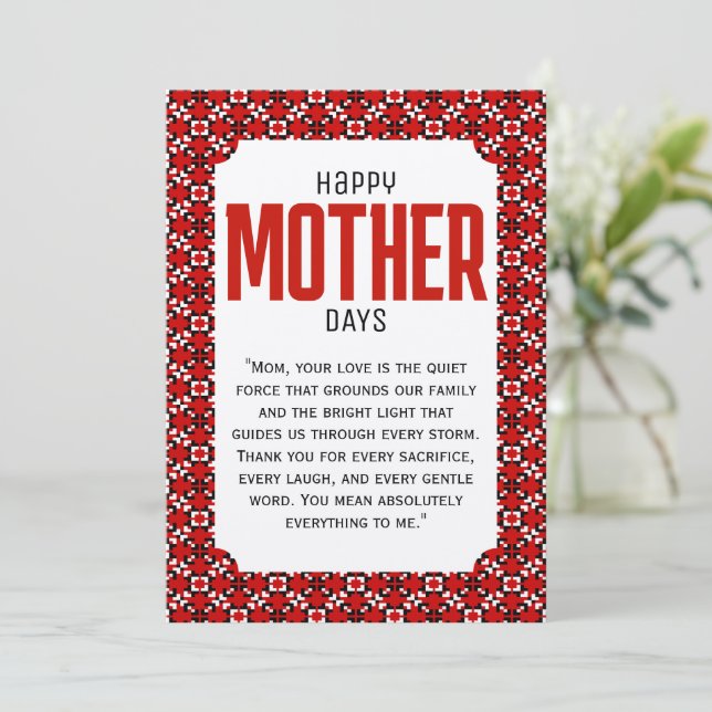 Red, Black, and White Geometric Pixel pattern Invitation (Standing Front)