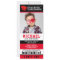 Red black Boxing Ticket Birthday Photo