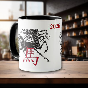Red Black Chinese 2026 Year of the Horse Mug