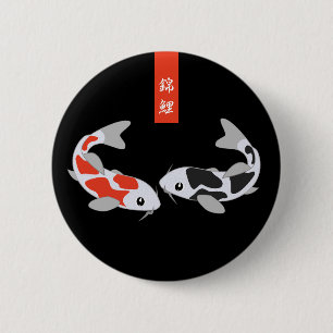 Red & Black Koi Fish 6 Cm Round Badge