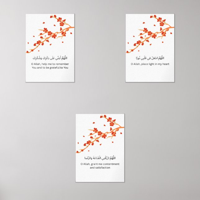 Red Blossom Ramadan Wall Art – Dua Set  (Front)