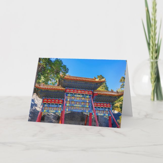 Red Blue Gate Jade Flower Island Card (Front)
