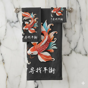 Red & Blue Koi Prosperity Yin Yang Bath Towel Set