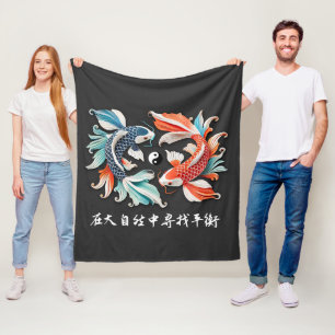 Red & Blue Koi Prosperity Yin Yang Fleece Blanket