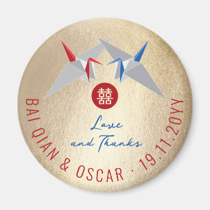 Red & Blue Paper Cranes Asian Wedding Party Favour Magnet