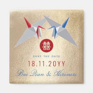 Red Blue Paper Cranes Asian Wedding Save The Date  Magnet