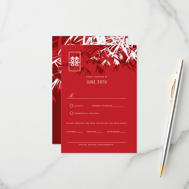 Red & Burgundy Bamboo Leaves Chinese Wedding RSVP Card (Front/Back In Situ)