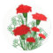 Red Carnations Bouquet floral stickers