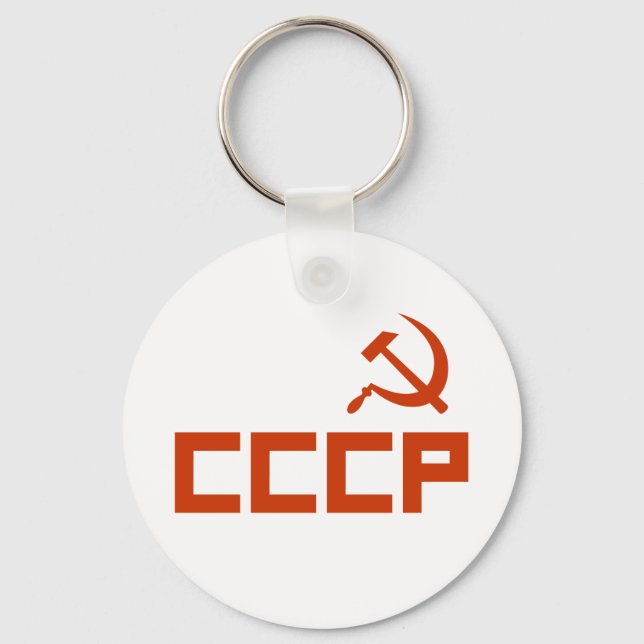 Red CCCP Hammer and Sickle Key Ring (Front)