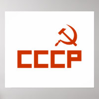 Red CCCP Hammer and Sickle