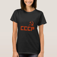 Red CCCP Hammer and Sickle
