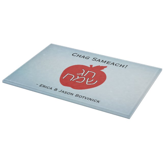 Red Chag Sameach Apple Glass Cutting Board (Corner)