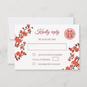 Red Cherry Blossom Chinese Wedding RSVP Card