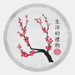 Red cherry blossom three art "Gift of life" Classic Round Sticker