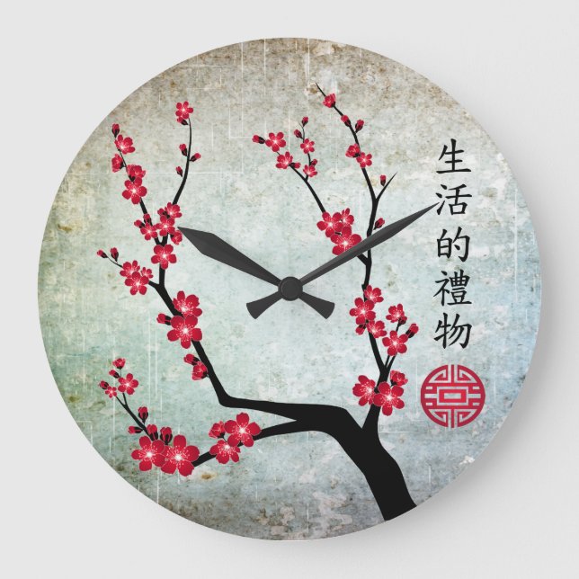 Red cherry blossom three art 'Gift of life'' Large Clock (Front)