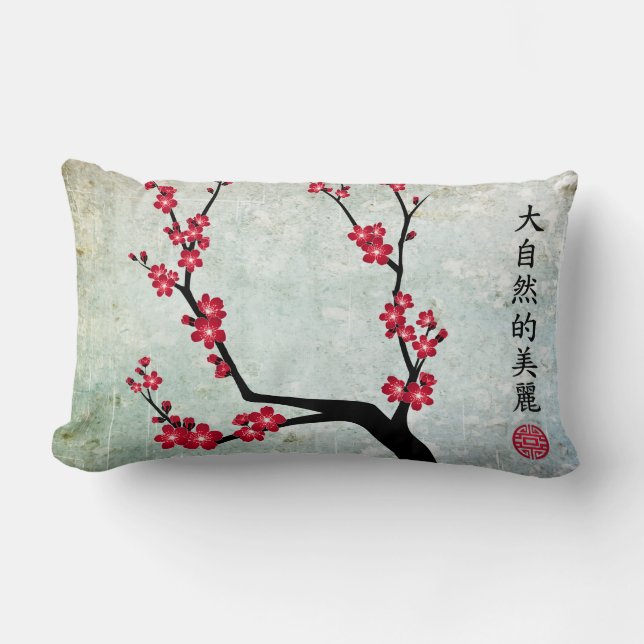 Red cherry blossom three art 'Gift of life'' Lumbar Cushion (Front)