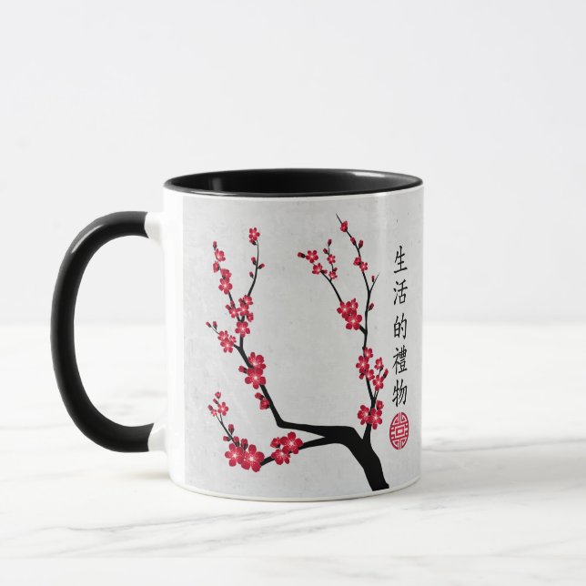 Red cherry blossom three art "Gift of life" Mug (Left)