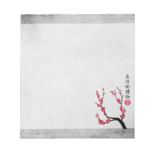 Red cherry blossom three art "Gift of life"