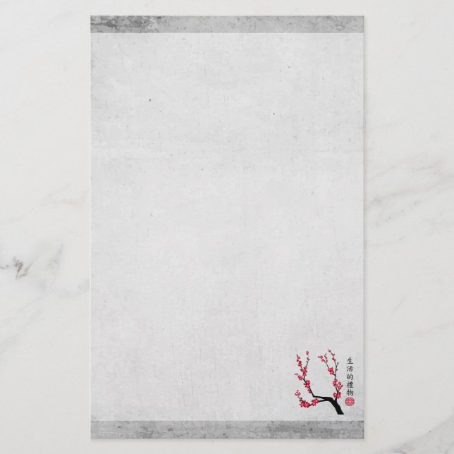 Red cherry blossom three art "Gift of life" Stationery (Front)