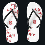 Red Cherry Blossoms Double Xi Chic Chinese Wedding Thongs<br><div class="desc">Red Cherry Blossoms Or Sakura Spring Flowers And Modern Double Happiness Chinese Wedding Flip Flops. Oriental red and white cherry blossoms or sakura flowers with double happiness symbol. An elegant and romantic asian themed wedding design which is modern and classy. Cherry blossoms bloom in spring and symbolise new beginnings, love...</div>