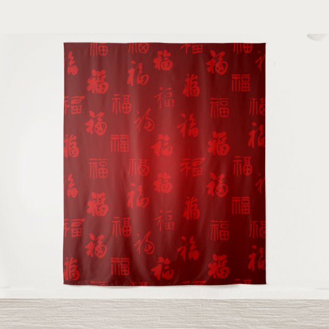Red Chinese calligraphy word 福 Tapestry (Front)