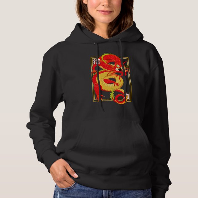 Red Chinese Dragon Hoodie (Front)