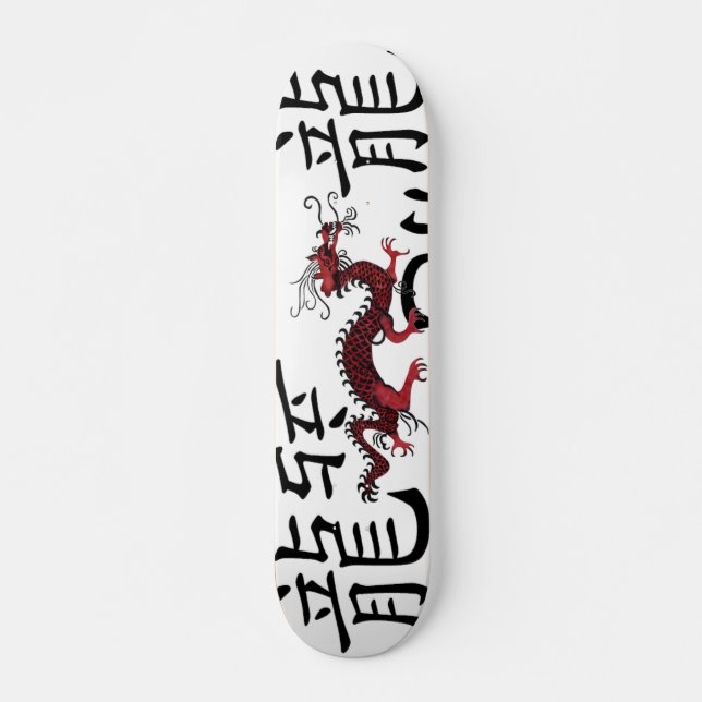 Red Chinese Dragon Skateboard (Front)