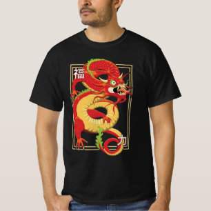 Red Chinese Dragon T-Shirt