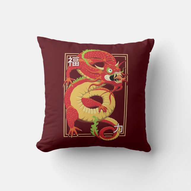 Red Chinese Dragon Throw Pillow (Front)