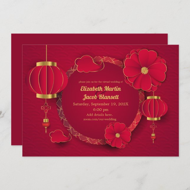 Red Chinese Lanterns & Flowers Virtual Wedding Invitation (Front/Back)