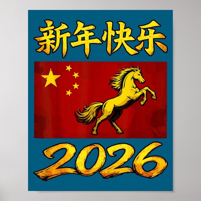 Red Chinese Lunar New Year Of The Horse 2026 China Poster (Front)