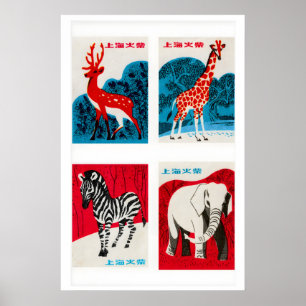 Red Chinese Matchbox Labels Grid Print, Vintage Poster