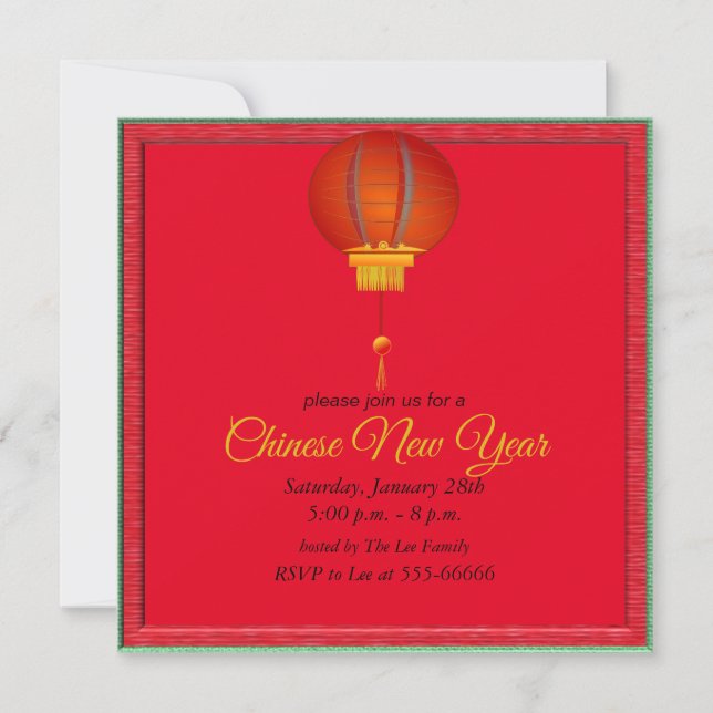Red Chinese New Lanterns Invitation (Front)