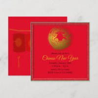 Red Chinese New Lanterns Invitation
