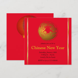 Red Chinese New Lanterns Invitation