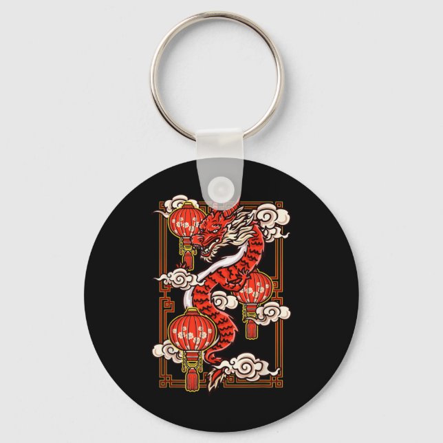 Red Chinese New Year Of The Dragon 2024 Lanterns C Key Ring (Front)