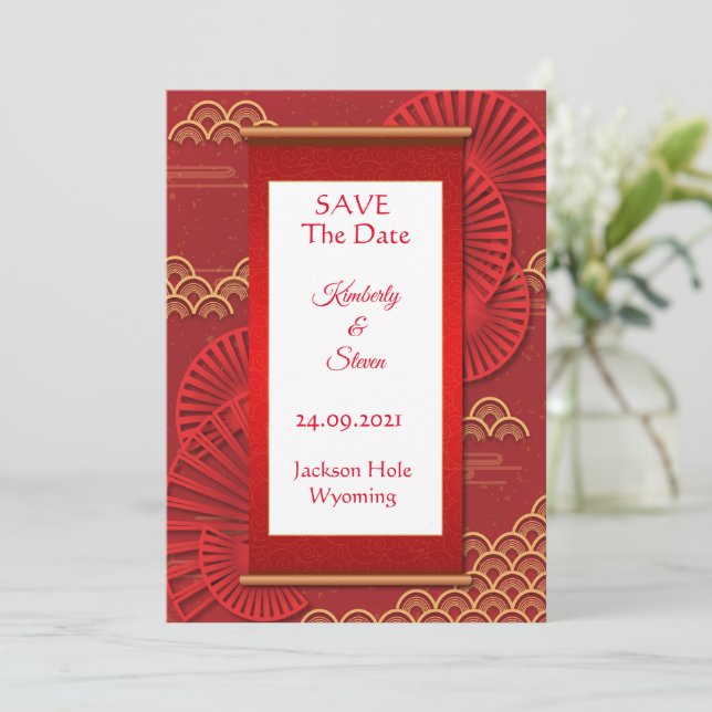 Red Chinese Style Save The Date (Standing Front)