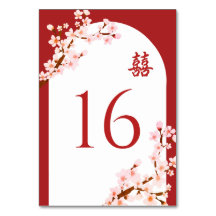 Red Chinese wedding cherry blossom arch