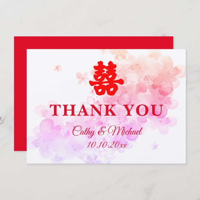 Red Chinese wedding cherry blossom double xi Thank You Card (Front/Back)