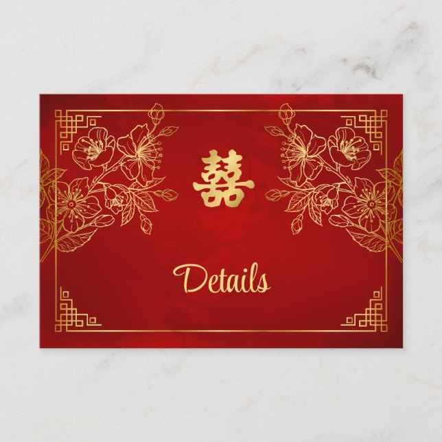 Red Chinese Wedding Details Enclosure Card (Front)