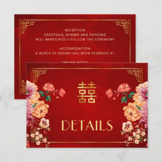 Red Chinese Wedding Details Enclosure Card