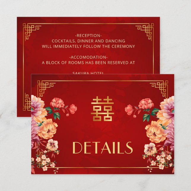 Red Chinese Wedding Details Enclosure Card (Front/Back)