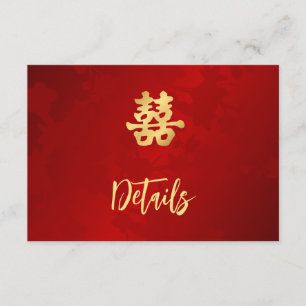 Red Chinese Wedding Details Enclosure Card