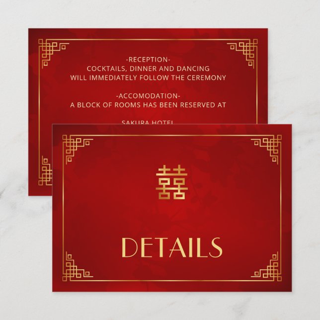 Red Chinese Wedding Details Enclosure Card (Front/Back)