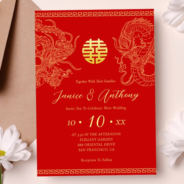 Red Chinese wedding dragon and phoenix Invitation (Creator Uploaded)