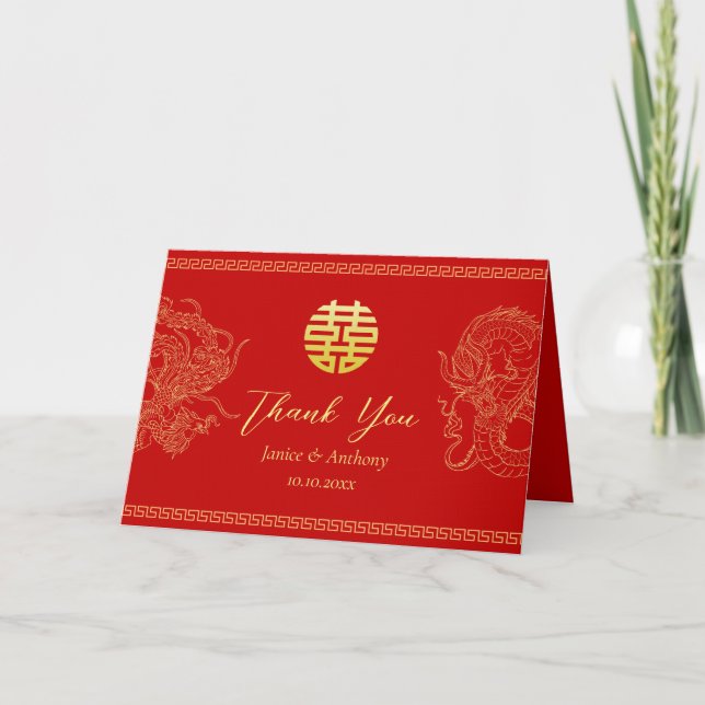 Red Chinese wedding dragon phoenix bridal Thank You Card (Front)