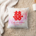 Red Chinese wedding romantic cherry blossom Cushion<br><div class="desc">Realise your dream wedding with an oriental touch! You can customise the design by adding your names and wedding date etc. You are also welcome to reach out to me for any special design which is uniquely for you. Double happiness symbol and red decorations are the must have items for...</div>