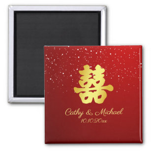 Red Chinese wedding snowflake double happiness Magnet